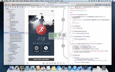 xcode 5.0 蘋果系統(tǒng)軟件開發(fā)環(huán)境 ide 工具 最新發(fā)布 七度首發(fā) 免費下載 for mac os x apple系統(tǒng)開發(fā)環(huán)境 mac官網(wǎng) 蘋果筆記本軟件下載,蘋果電腦mac軟件下載