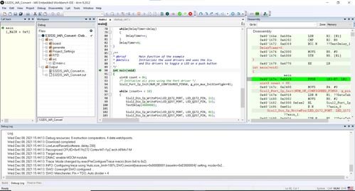 利用nxp s32ds和iar embedded workbench for arm加快基于mcu的汽車軟件開發(fā)