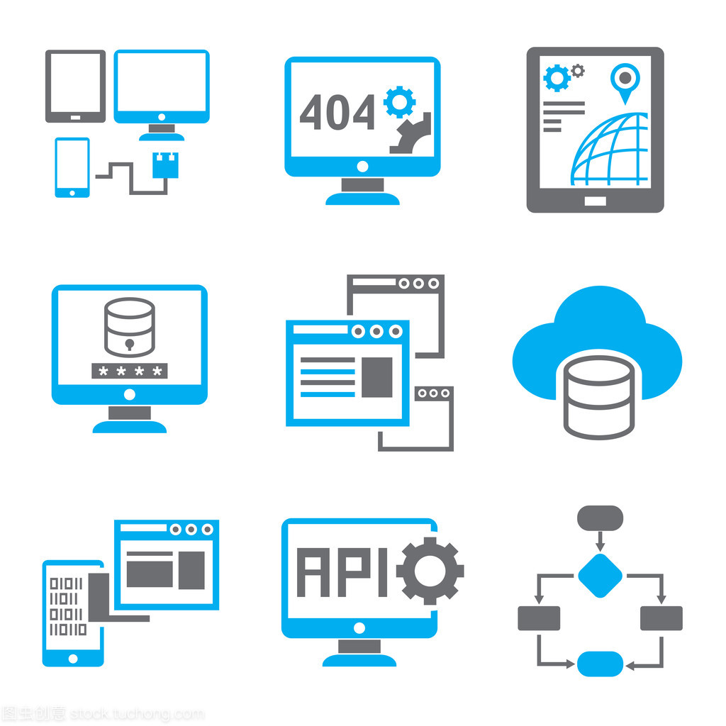 軟件、 api 和編程中藍色主題圖標
