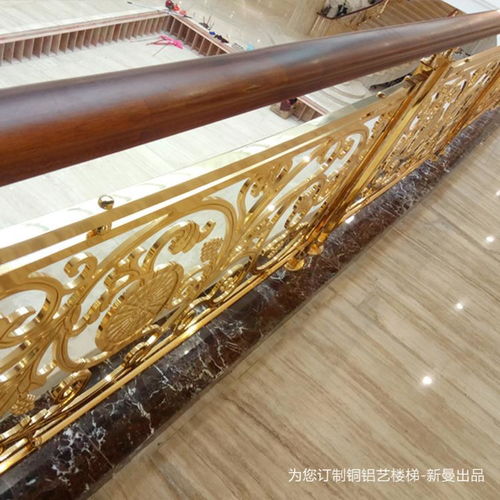 黃山欄桿銅樓梯設(shè)計