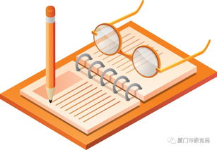 青春的競(jìng)技，育人的本領(lǐng)——2019年廈門市青年教師教學(xué)基本功崗位練兵紀(jì)實(shí)