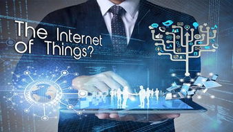 重慶第二批物聯網十大應用案例 智能服務賦能城市發展新篇章